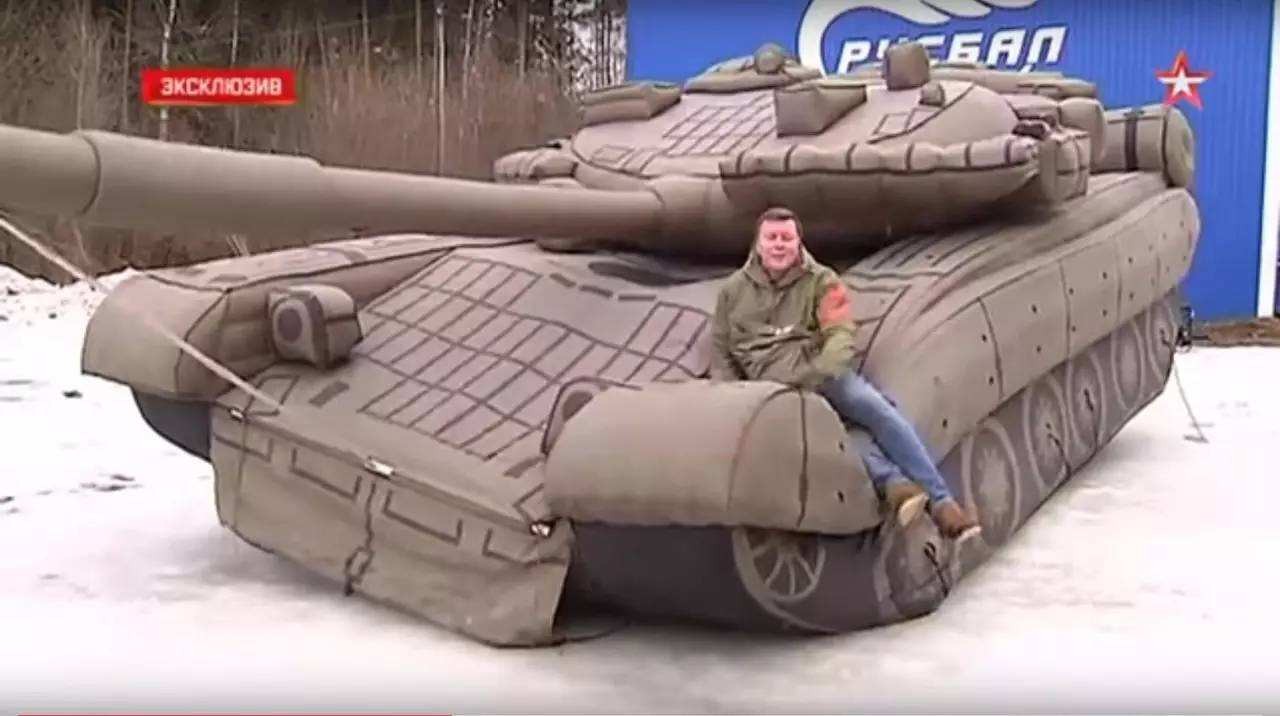钦南充气坦克