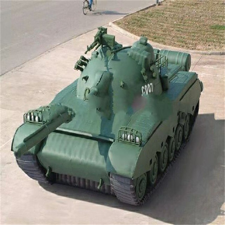 钦南充气军用坦克详情图
