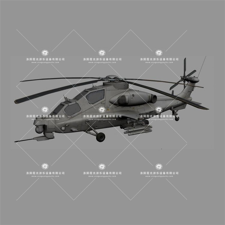 钦南武装直升机3D模型